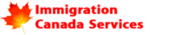 услуги иммиграции в Канаду