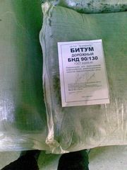 ТОО «Шалкар Сonstruction» официальный дилер АО «Гидроизоляция.kz» 