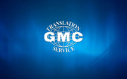 GMC Translation Service 