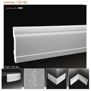 Плинтус,  плинтус гнущийся,  плинтус флекс,  плинтус гибкий 