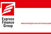 Кредитование МКО «Express Finance Group»