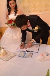 Выездная регистрация брака