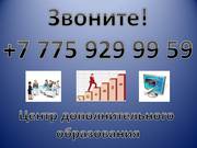 Курс «Кадровое делопроизводство»-