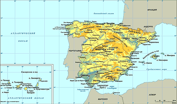Вид на жительство в Испании и Андорре