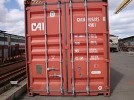 Астана продам контейнер