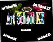 ART SCHOOL KZ  Курсы вокал профессиональное обучение
