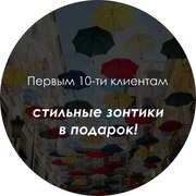 Турагентство Кочевник. Продажа туров по всему миру.