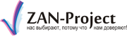Zan-project сопровождение бизнеса