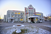 Гостиница «Сункар» Астана