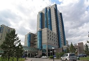 Ramada Plaza Astana Hotel  