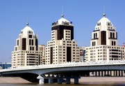 Radisson Astana Hotel