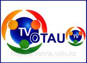 Отау-ТВ, Видеонаблюдение, скд и многое другое