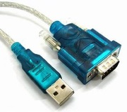 Дешево продаю!Преобразователь USB – COM 