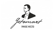 GetSmart (Умное место). Открой квест комнату в своем городе