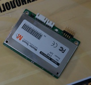 Продажа.Контроллер MasterTouch,  USB,  12v (MT500) 