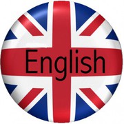 Обучение английскому языку индивидуально и в группах
