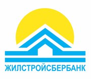 Жилстройсбербанк Казахстана