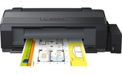 Принтер А3+ формата с рекордно низкой себестоимостью печати