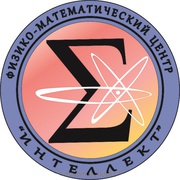 Подготовка  к вступительным экзаменам в NAZARBAYEV INTELLECTUAL SCHOOL