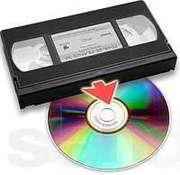 Перезапись с кассеты на диск астана,  Запись видео (оцифровка) в Астане