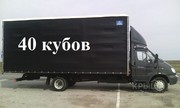 Астана-Алматы берем попутные грузы 87055550451