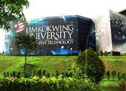 Поступление в университеты Малайзии без ЕНТ
