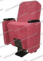 ПОСИДИМ: Кресла для конференц-залов. Артикул RKZ-021