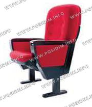 ПОСИДИМ: Кресла для конференц-залов. Артикул CHKZ-100
