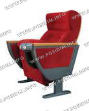 ПОСИДИМ: Кресла для конференц-залов. Артикул CHKZ-102