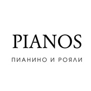 Pianos