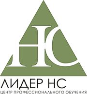 Курсы Транспортная логистика Астана