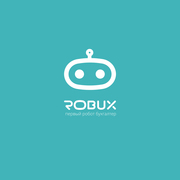 Облачная бухгалтерия ROBUX