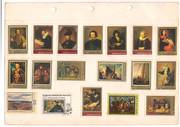 Продам коллекционные редкие марки