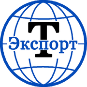 таможенный брокер,  оформление ВЭД,  импорт товаров из России