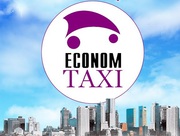 Требуются Водители С Личным Автотранспортом в службу Такси
