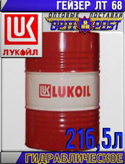 Гидравлическое масло ЛУКОЙЛ ГЕЙЗЕР ЛТ 68,  минеральное,  216, 5 л Арт.:L-