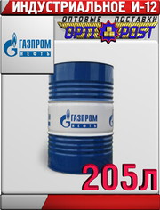 Газпромнефть Масло индустриальное И-12А 205л Арт.:A-055 (Купить в Аста