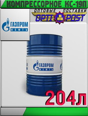 Газпромнефть Масло компрессорное КС-19П 204л Арт.:A-058 (Купить в Аста
