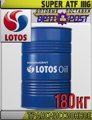 Трансмиссионное масло для АКПП LOTOS SUPER ATF IIIG 180кг Арт.:LO-005 