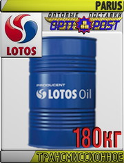 Безхлоровое трансмиссионное масло LOTOS PARUS 180кг Арт.:LO-017 (Купит