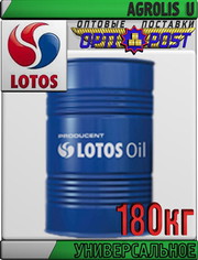 Многофункциональное масло LOTOS AGROLIS U 180кг Арт.:LO-021 (Купить в 