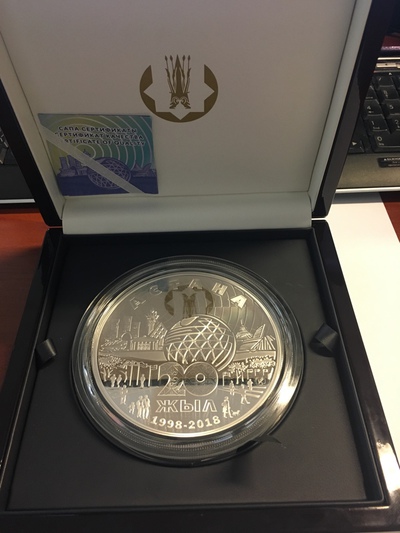 коллекционные серебрянные монеты наминалом 5000 тенге - Монеты Астана
