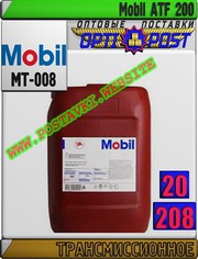 je Трансмиссионное масло для АКПП Мobil ATF 200 Арт.: MT-008 (Купить в
