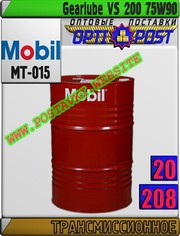 Mv Трансмиссионное масло Gearlube VS 200 75W90 Арт.: MT-015 (Купить в 