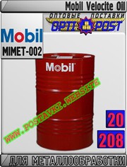 6X Масло для станочного оборудования Mobil Velocite Oil Арт.: MIMET-00