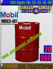 H5 Редукторное масло Mobil Glygoyle (100,  220,  320,  460,  680)  Арт.: M