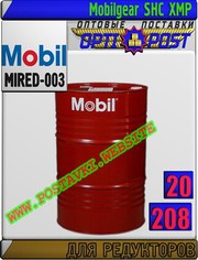 1r Редукторное масло Mobilgear SHC XMP  Арт.: MIRED-003 (Купить в Нур-