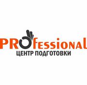 HR-менеджмент и современные методики УП в г.Нур-Султане (Астана)