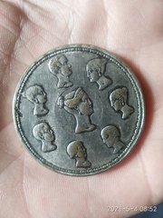 1 1/2 рубля серебряная монета