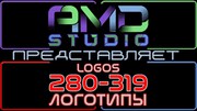 Анимированные логотипы в Алматы заказать от AMD Studio (280-319)